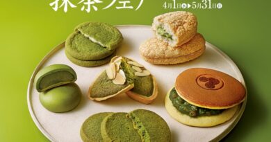 【青木松風庵】2026年4月1日(水)より「抹茶フェア2026」を開催！