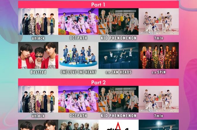 次世代アーティストが集結する新音楽フェス「Ai FES」
DAY1・2一般販売開始＆DAY3出演者を発表