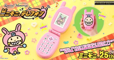 ミニモニ。結成25周年記念！
「ミニモニ。テレフォン」が なりきり仕様で商品化！