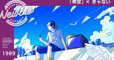 ”リバイバル”音楽プロジェクト『Newtro』時代も国境も越えて響く歌。THE BLUE HEARTSの名曲「青空」を、きゃないがNewtroでカバー