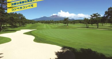 「2026キリンカップ スポニチ軽井沢72ゴルフチャレンジ」エントリー受付を開始！決勝は10月18日・北コース