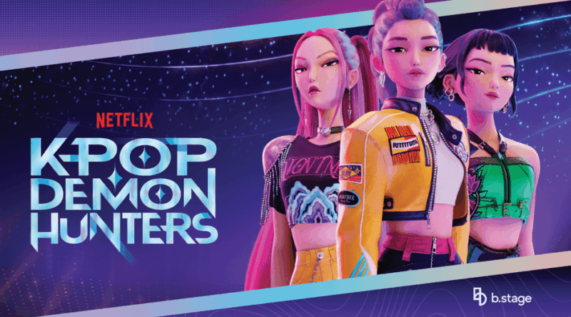 「K-POP ガールズ！デーモン・ハンターズ」のNETFLIX公式グッズの特別販売を期間限定でタワーレコード みなとみらいブランチにて実施！