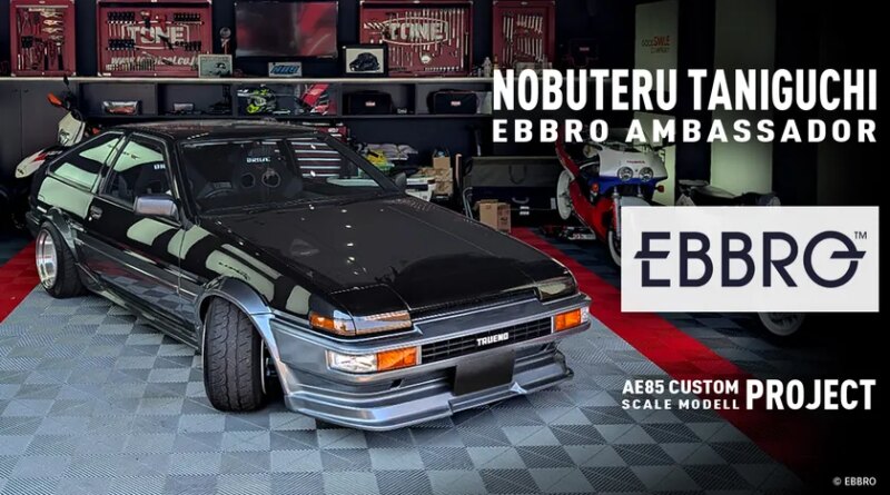 EBBRO公式ウェブサイト公開　
谷口信輝氏とアンバサダー契約締結および
「AE85改86」商品化プロジェクト始動