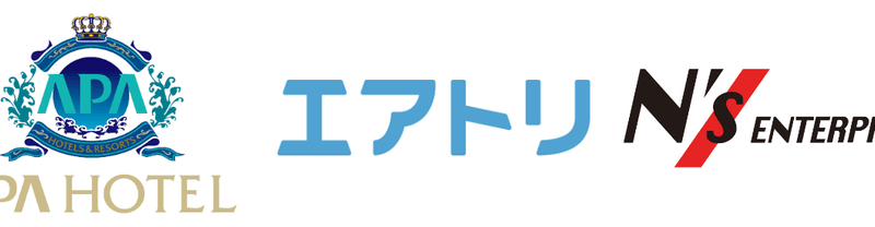 エアトリグループと日本最大級のホテルチェーン「アパホテル」が業務提携を開始!!アパホテル公式サイトで、航空券とセットでお得なダイナミックパッケージの予約・購入が可能に