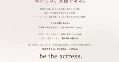 日常のすべては「名シーン」…揺らぎながら変化し続ける女性の人生に寄り添うブランドへ