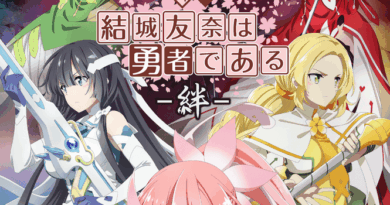 4月24日（金）19:00抽選販売受付開始！　生駒里奈を新たに迎え舞台『結城友奈は勇者である -絆-』上演決定！