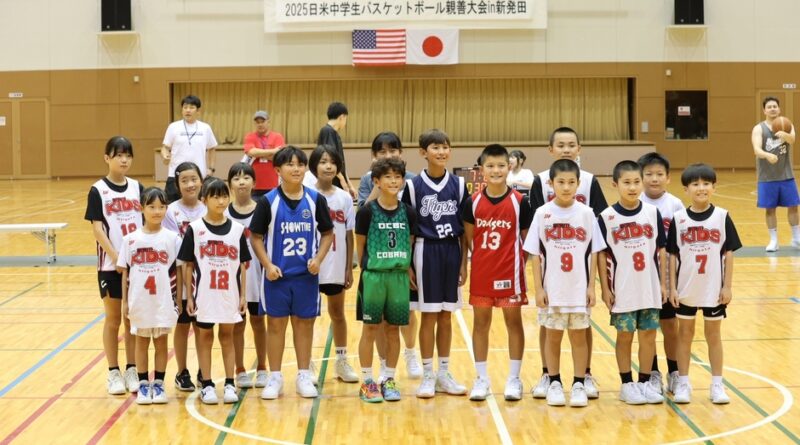 新発田から世界へ！バスケが繋ぐLA交流。コロナで途絶えた夢を子どもたちの手に！