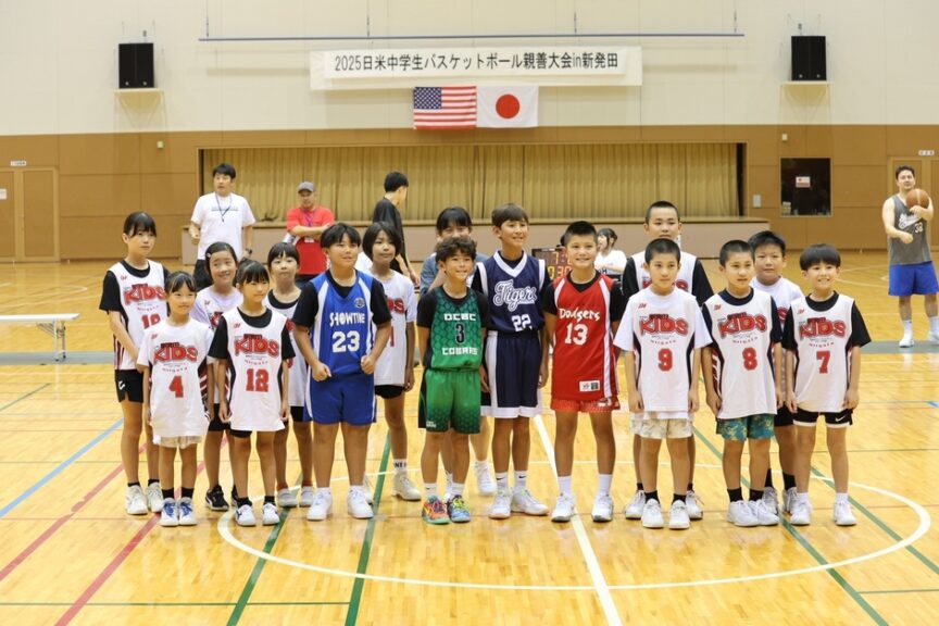 新発田から世界へ！バスケが繋ぐLA交流。コロナで途絶えた夢を子どもたちの手に！