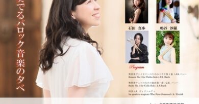 マリンバ奏者・高口かれん 10年ぶりに故郷・広島にてリサイタル開催