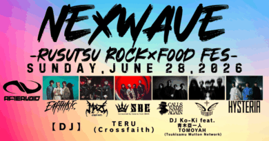 6/28ルスツ史上初ラウドロック特化型野外フェス「NEXWAVE」一般販売受付中！遂にタイムテーブル・エリアマップ解禁！ Crossfaith Koie氏ソロプロジェクトAFTERVOID他豪華アーティスト出演が集結！