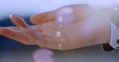 CYNHN、新曲「春を攫った」を本日リリース＆MV公開！
11月には過去最大規模のZepp単独ライブも決定