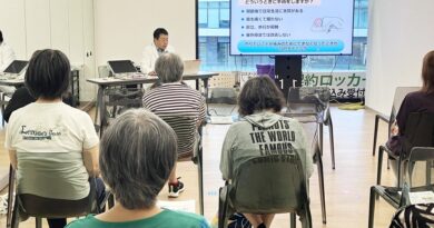 うめきた温泉 蓮で開催した股関節・膝関節治療講座を動画公開