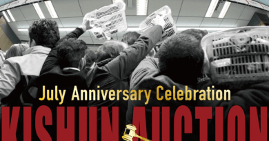 株式会社貴瞬、第2回となる「KISHUN AUCTION」を開催
～第2回にして世界中のバイヤーが集う流通プラットフォームへ～