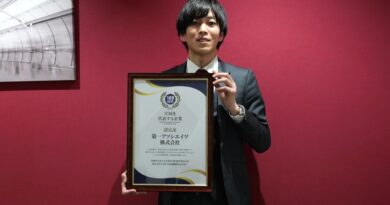 メディア掲載・受賞実績多数！大手探偵グループ「第一探偵事務所」が東京都渋谷区に渋谷支部を新規開業