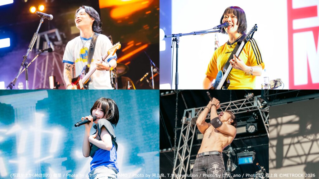 【MUSIC ON! TV（エムオン!）】
METROCK 2026 ライブスペシャル
エムオン!で7/18(土)、25(土)に
計11時間にわたってテレビ独占放送！