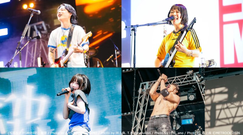 【MUSIC ON! TV（エムオン!）】
METROCK 2026 ライブスペシャル
エムオン!で7/18(土)、25(土)に
計11時間にわたってテレビ独占放送！
