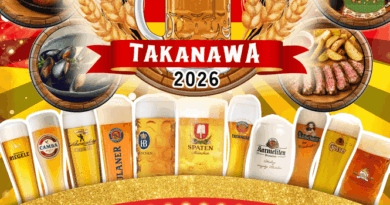『オクトーバーフェストTAKANAWA GATEWAY CITY2026』を開催決定！