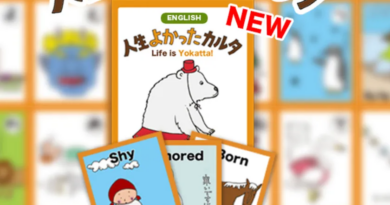 累計2万箱販売、日本発の思考法を世界へ　
「人生よかったカルタ」英語版発売中