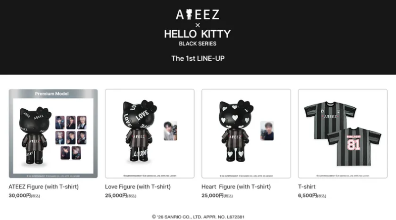 「ATEEZ × ハローキティ」コラボレーション商品が登場　
ONETODAY「HELLO KITTY “BLACK SERIES”」より、
2026年8月14日(金)20時に第一弾ラインナップを公開