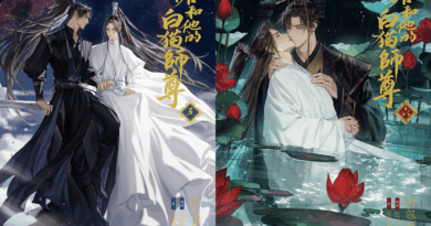 大人気中国BLファンタジー小説
『二哈和他的白猫師尊』5巻・6巻電子書籍版
2026年8月9日（日）より順次配信開始